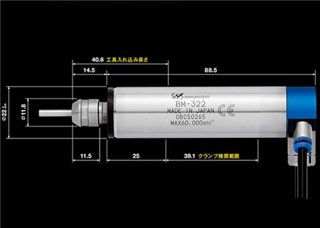 斯大走心機(jī)高頻銑BM-322