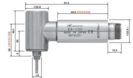 pcb銑槽主軸RA-100產(chǎn)品尺寸.jpg