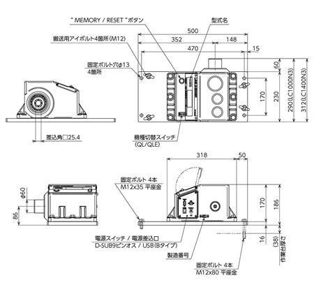 LC1000N3-G、LC1400N3-G.jpg