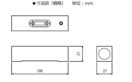 RSK條式水平儀252-02