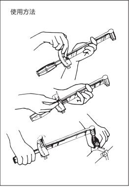 中村扇形扭力扳手使用方法.jpg