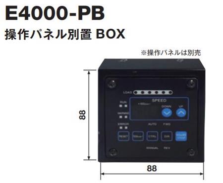 中西控制器盒子.jpg