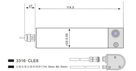 國產(chǎn)33外徑電主軸.jpg