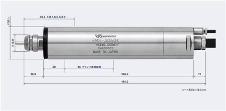 EMS-3060K產(chǎn)品尺寸.jpg