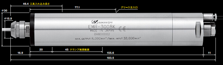 EMR-3008K一體式電主軸.jpg