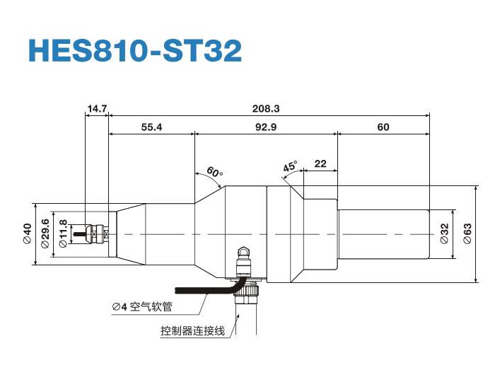 主軸增速刀柄HES810-ST32