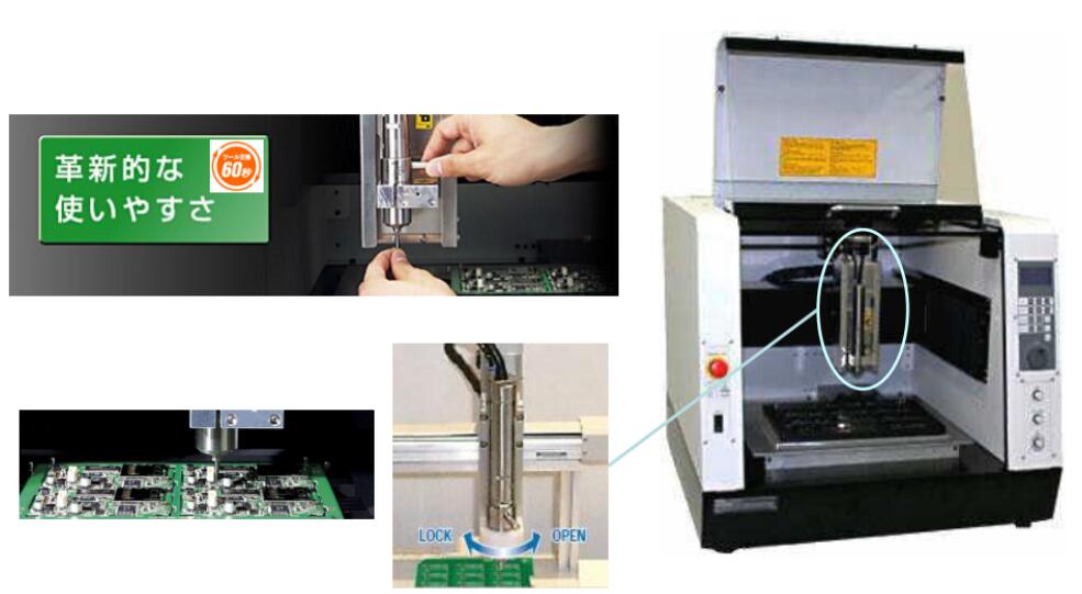 PCB分板機(jī)主軸.jpg