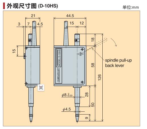 D-10HS萬(wàn)分測(cè)微表尺寸.jpg